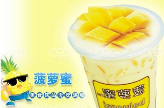 <b>品牌对奶茶加盟店的影响</b>