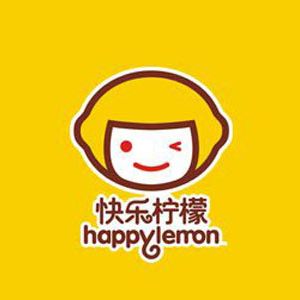 快乐柠檬加盟官网