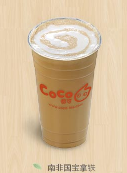 coco奶茶加盟