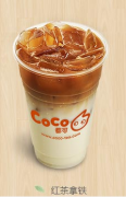 <b>2018年加盟coco奶茶怎么样？还能赚钱吗？</b>