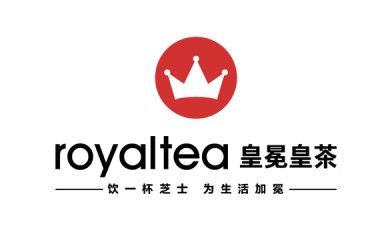 <b>皇冕皇茶奶茶加盟开业流程</b>