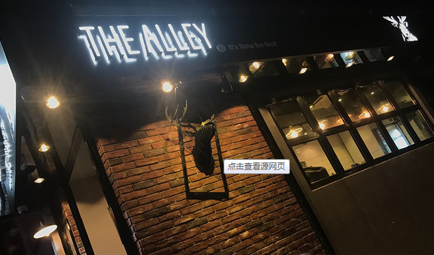 <b>加盟鹿角巷的费用这么低？</b>
