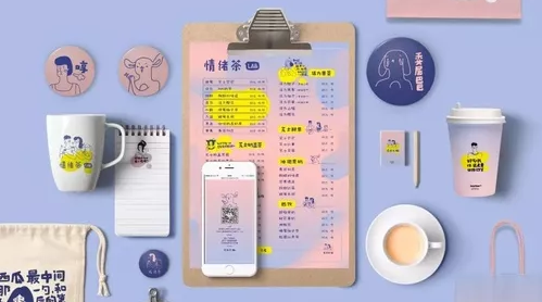 情绪茶加盟店应该怎么选择店铺