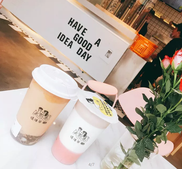 情绪茶奶茶加盟，满足这四点实现致富之梦