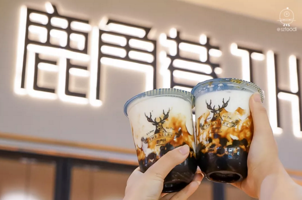 <b>鹿角巷加盟，对我们的产品进行评价！</b>