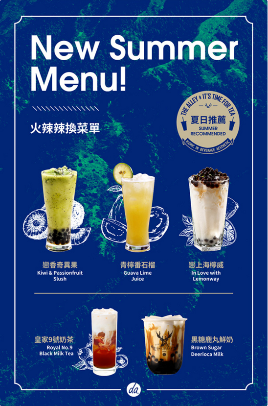 鹿角巷加盟，提升利润的高端操作