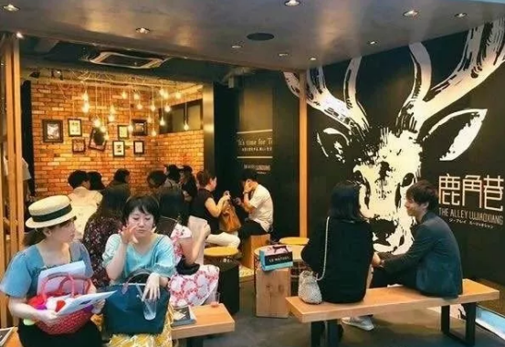 <b>鹿角巷加盟你离成功就差三步</b>