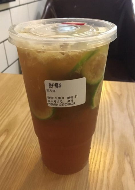 <b>一些柠檬一些茶加盟之所以热度这么高背后的原</b>
