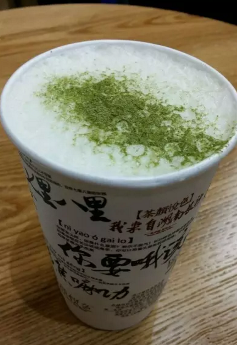 <b>谁说茶颜悦色加盟的热饮不好喝？</b>