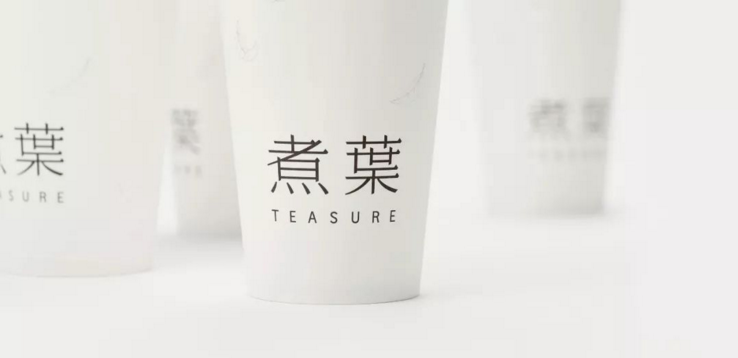 煮葉加盟，打造你的第三空间