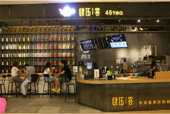 <b>肆伍客加盟，打造艺术新餐饮模式！</b>