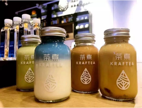 <b>茶煮加盟，不做茶饮界的星巴克！</b>