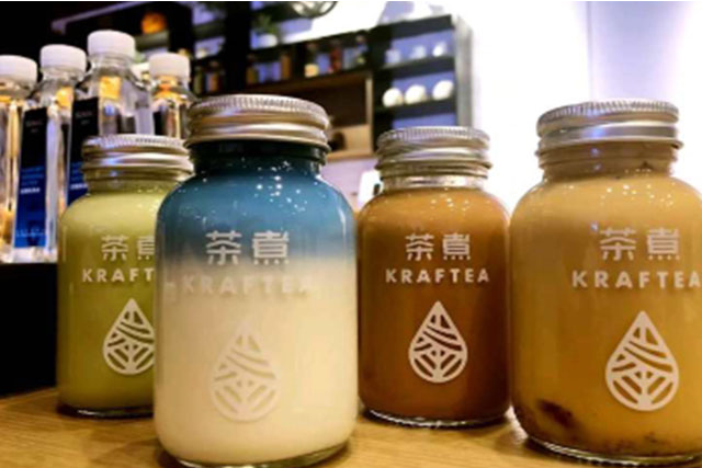 <b>茶煮加盟，多种分类供你选择！</b>