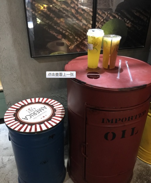 <b>一些柠檬一些茶触动全城少女的心</b>
