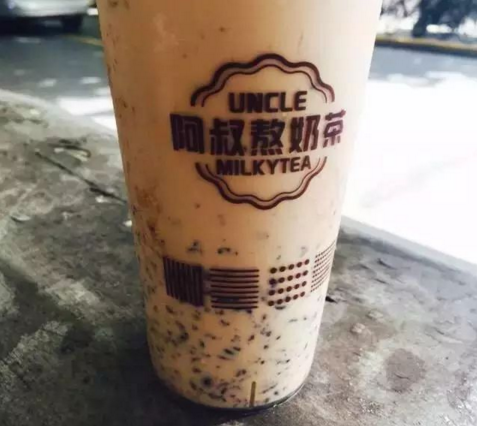 <b>阿叔熬奶茶加盟，做你坚实的创业后盾！</b>