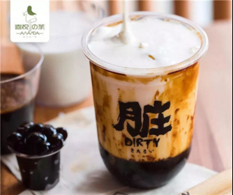 <b>喜悦之茶有哪些加盟条件？</b>