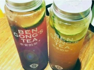 本宫的茶多项加盟优势，创业不再难！