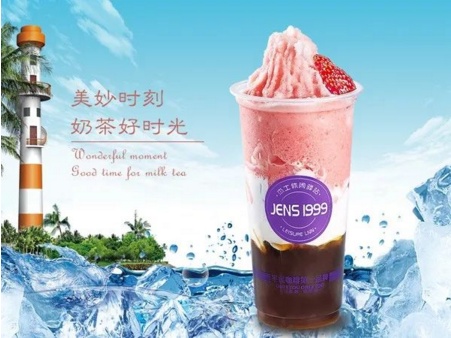 <b>杰士休闲驿站加盟费用以及经营分析！</b>