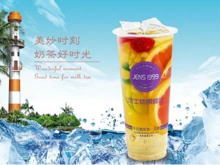 <b>加盟杰士休闲驿站，教你新手如何开店！</b>