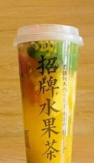 <b>苏阁鲜茶加盟项目众多优势，值得你选择！</b>