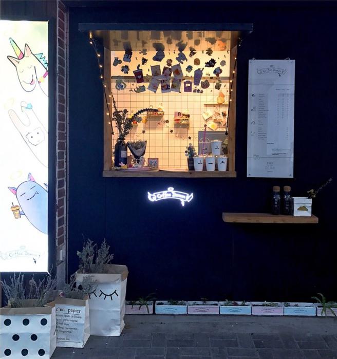 <b>对于coffee demon加盟有那方面发展趋势分析呢</b>