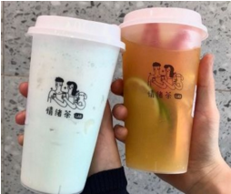 <b>情绪茶：总部全方位扶持，创业无忧！</b>