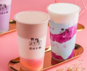 <b>情绪茶加盟流程怎么走？九步就够了！</b>