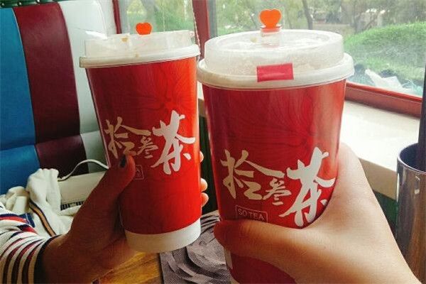 <b>拾叁茶加盟具体项目介绍</b>