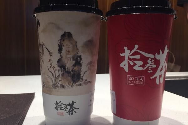 <b>您所不知的拾叁茶加盟详细条件</b>