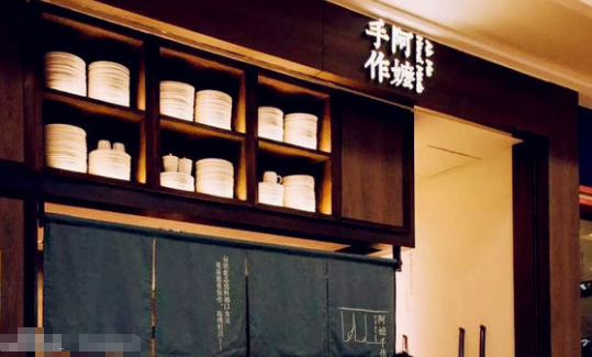 <b>阿嬷手作，给你童年的味道</b>
