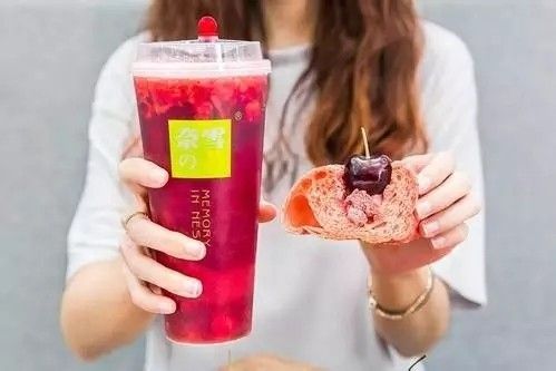 <b>“包“出好茶，快来了解奈雪的茶加盟优势</b>