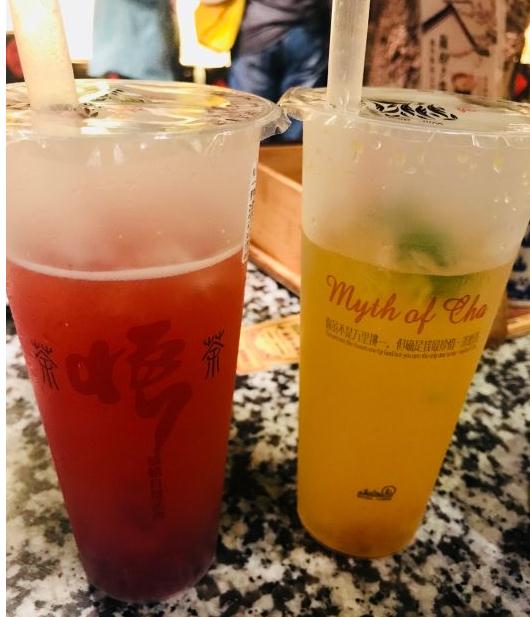 茶悟茶官网