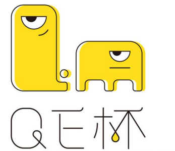 <b>QE杯|用心每一杯，只做高品质奶茶！</b>