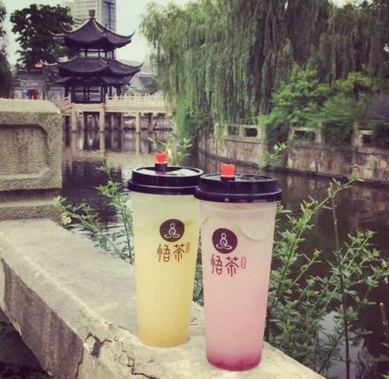 <b>悟茶之灵悟系列文案！</b>