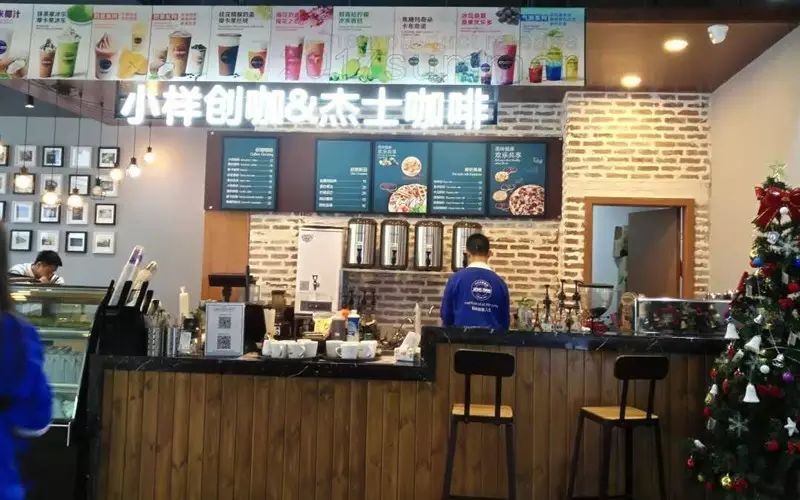 <b> 新的干货来了，杰士休闲驿站加盟流程</b>