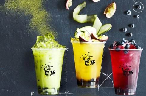 <b>见茶色霸气，QE杯的加盟呢流程</b>