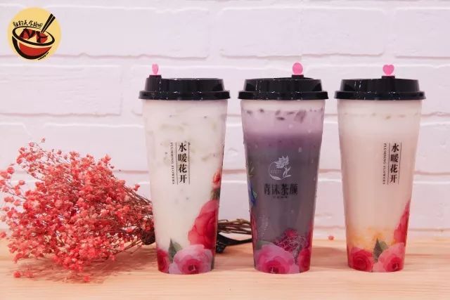 <b>论！如何正确的打开青沫茶颜店的姿势</b>