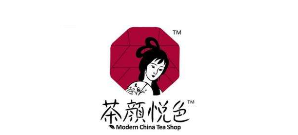 <b>那个小女子在茶颜悦色里做啥，咋气质那么古典</b>