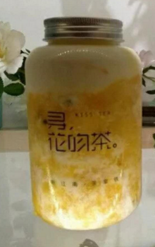 芬芳的寻花吻茶|寻找花的密语