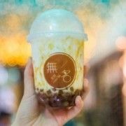 <b>无名茶铺只给属于你的名字</b>