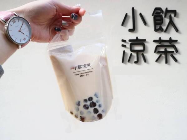 <b>小饮凉茶居然动起这样的可怕想法！</b>