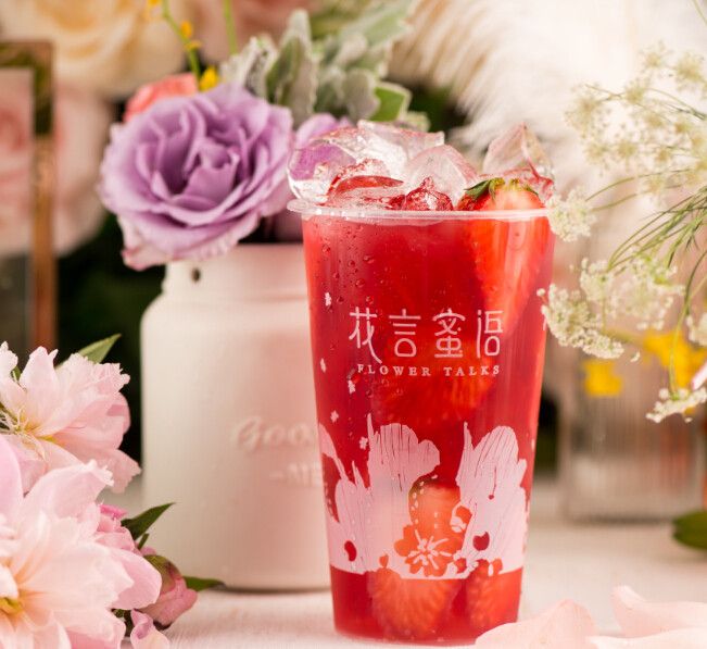 <b>爱情需要甜言蜜语，奶茶需要花言蜜语！</b>