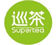 supertea巡茶