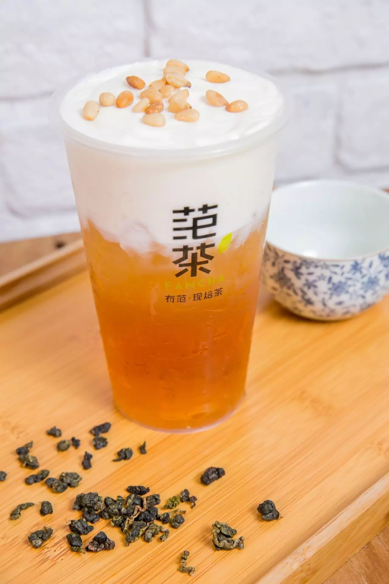 <b>品入fancha范茶，活出自己范！</b>