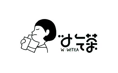 小气茶