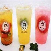 <b>杜小姐奶茶告诉你什么是网红奶茶</b>