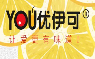 忧伊可奶茶官网
