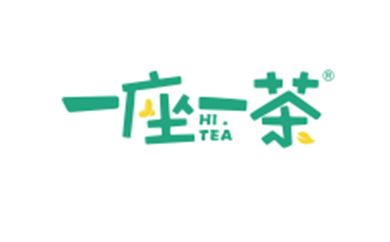 一座一茶