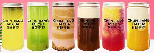 <b>春匠泰茶告诉你后期如何经营</b>