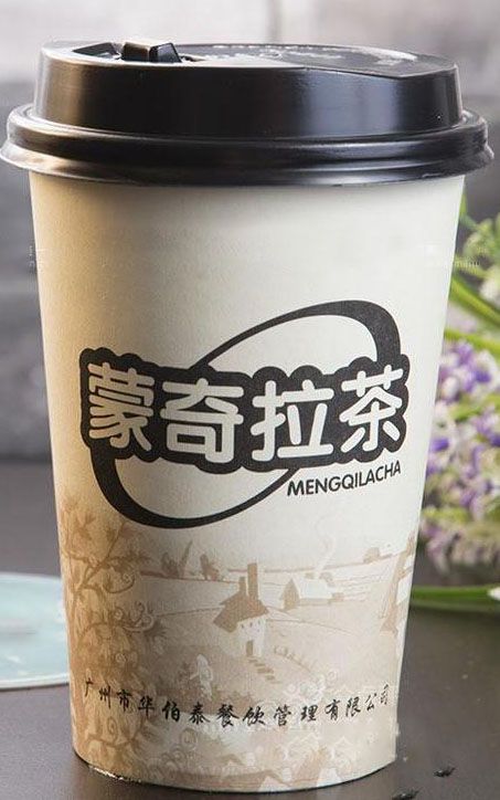 <b>蒙奇拉茶|夏日 好的陪伴</b>
